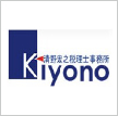 Kiyono